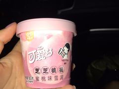 -today便利店(汉街店)