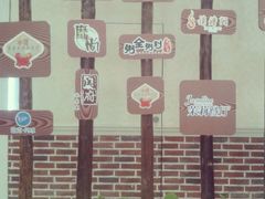 android_upload_pic-万达广场(济南魏家庄店)