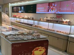 -格瑞思动物奶油生日蛋糕(圆融店)
