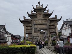 -南关石牌坊古镇