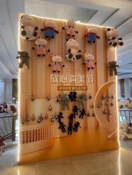 -禾丽康美医疗美容医院