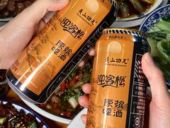 -李大爷的泡椒馆(冉家坝店)