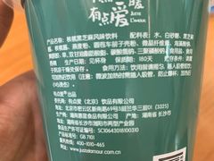 -盒马鲜生(枣园路店)