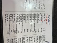 -蘭心餐厅(进贤路店)