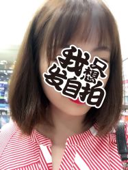 -川和潮人漂色·烫染·接发