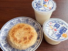 -老三羊汤【北兴隆街店】
