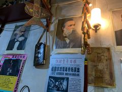 门面-炙热童年·老北京炙子烤肉(南锣鼓巷店)