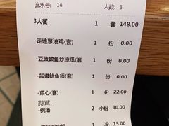 -正德顺順德雙皮奶(中信店)