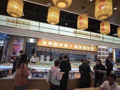 -素满香·全民食养自助(长宁龙之梦店)