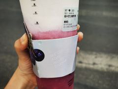 -古茗(成龙店)