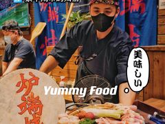 -伊藤ITO(侨福芳草地购物中心店)