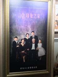 -玛瑞莎·儿童·亲子摄影(越秀店)