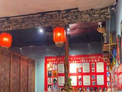 -名扬烤肉(起源店)