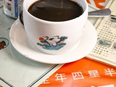 -华生行(大良店)
