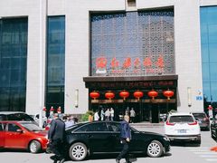 -红旗大饭店-餐厅(火车站店)