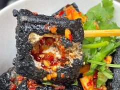 -黑色经典臭豆腐·湖南特产(坡子街特产局店)