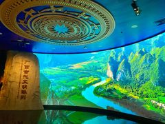 -广西壮族自治区博物馆