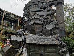 -崇州市街子古镇