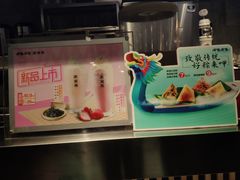 -呷哺呷哺 黄金牧场 (回龙观港龙店)