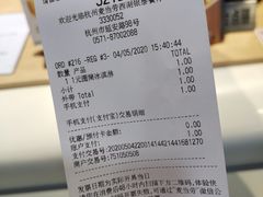 -麦当劳(杭州西湖银泰百货店)