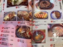 -胜代日本料理(云程巷小区店)