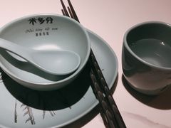 -米多分·越南小馆(南海万科广场店)