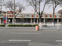 -清真·胖妈妈手抓餐厅(定西路长城宾馆店)