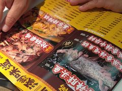 -涿派·炝锅鱼(涿州店)