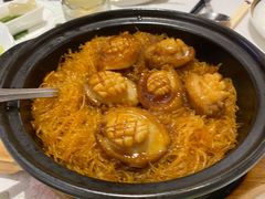 -翠园(兴业太古汇店)