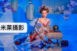 点击看大图 -米莱摄影写真(五大道别墅店)