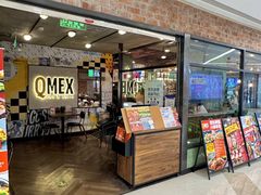-Q MEX 库迈墨西哥餐吧(双井店)