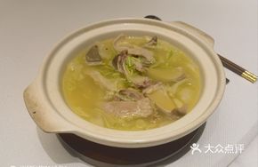 Preserved Vegetable and Pig's Trotter Stew