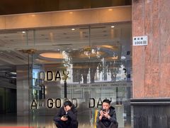 -深圳INNOGO楹诺酒店(罗湖口岸店)