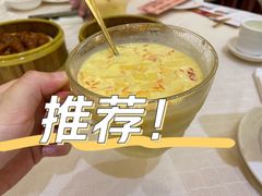 -北海渔村酒楼·粤菜海鲜点心(新华店)