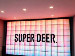 -超鹿运动(五四路恒力城店)