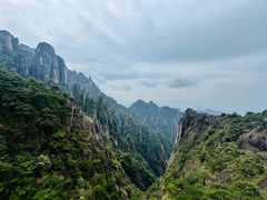 -三清山风景名胜区