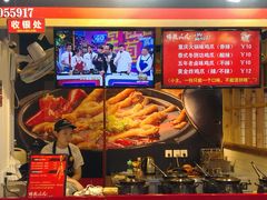 -八一好吃街·高品美食广场