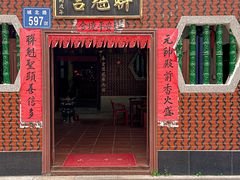 -开元盛世广场(新华北路店)