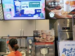 -DQ·蛋糕·冰淇淋(昌平国泰店)