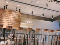 门面-喜茶(上海兴业太古汇店)