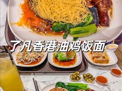 -牛车水美食街
