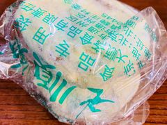 -大顺斋(牛街店)