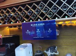 -贝勒爷专业男发