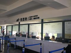 -长春世界雕塑园冰雪艺术天地