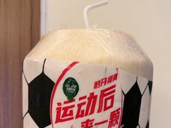 -永辉超市(嘉定宝龙广场店)