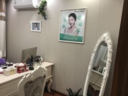 -重庆军美医疗美容医院