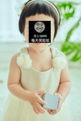-苹果树儿童摄影工作室