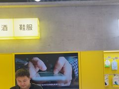 -爱回收(五角场万达店)