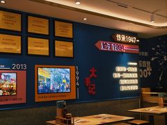 -小杨生煎(黄河路店)