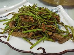 野芦蒿炒臭干-广迎居老正兴菜馆